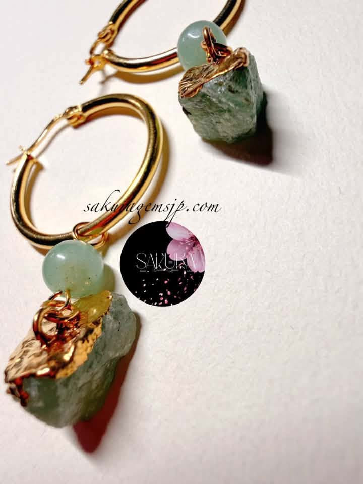 Aventurine