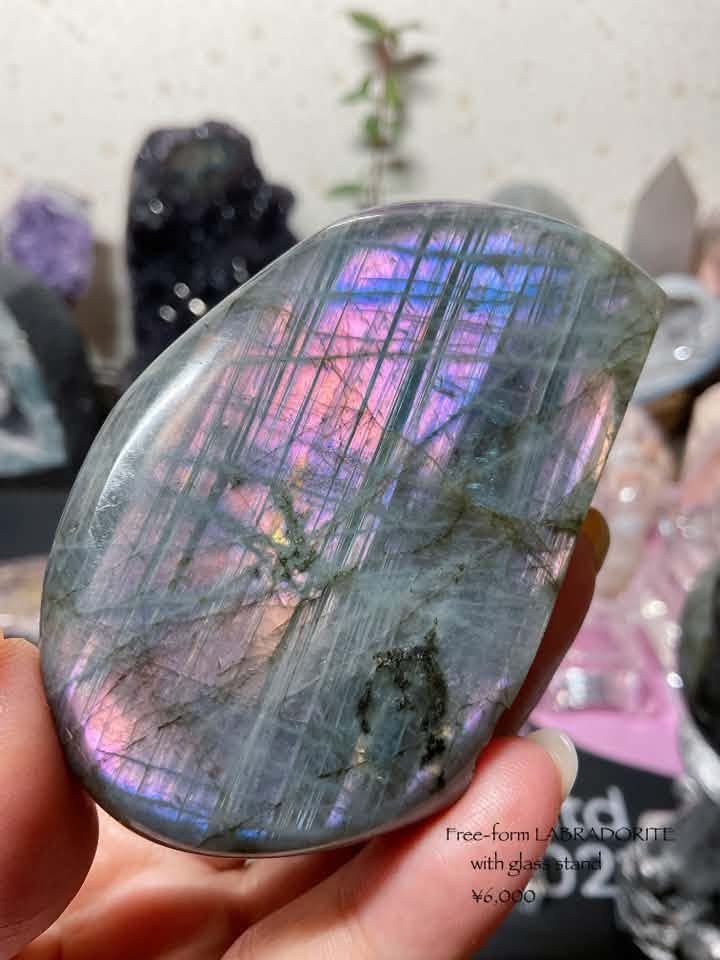 High Quality Labradorite Free-form