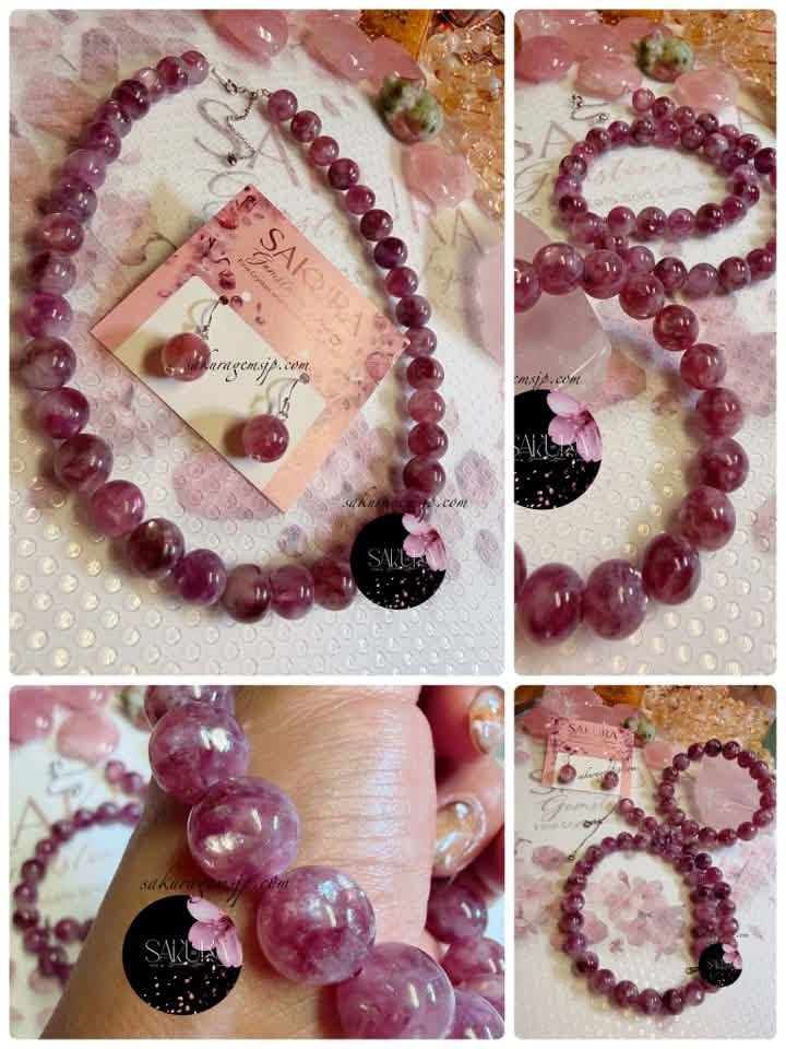 Deep Pink Purple MICA Lepidolite Necklace & Earrings SET