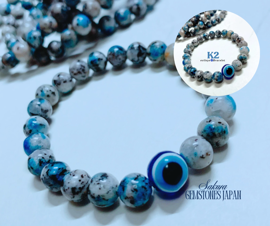 K2 Evil Eye 🧿 Bracelet