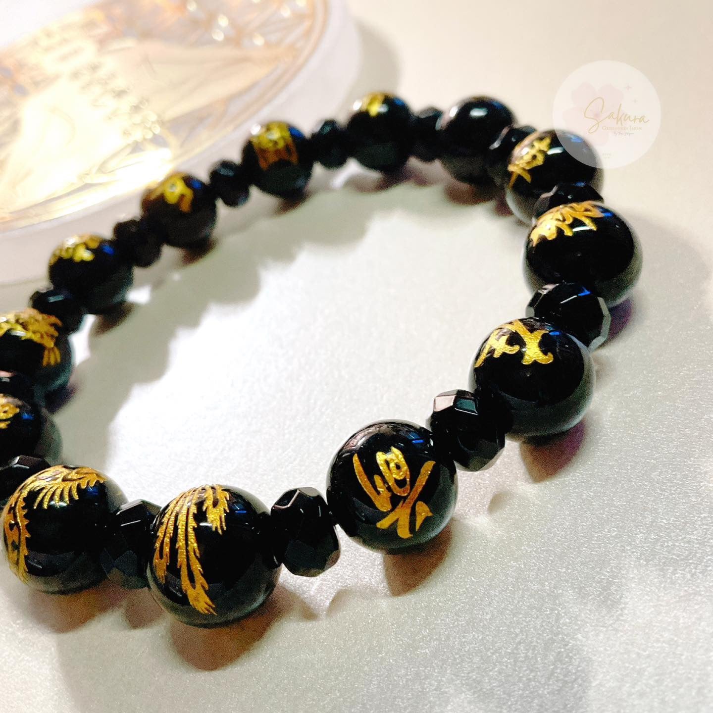 Kujigoshinbo + Four Gods Carvings in BLACK ONYX Bracelet