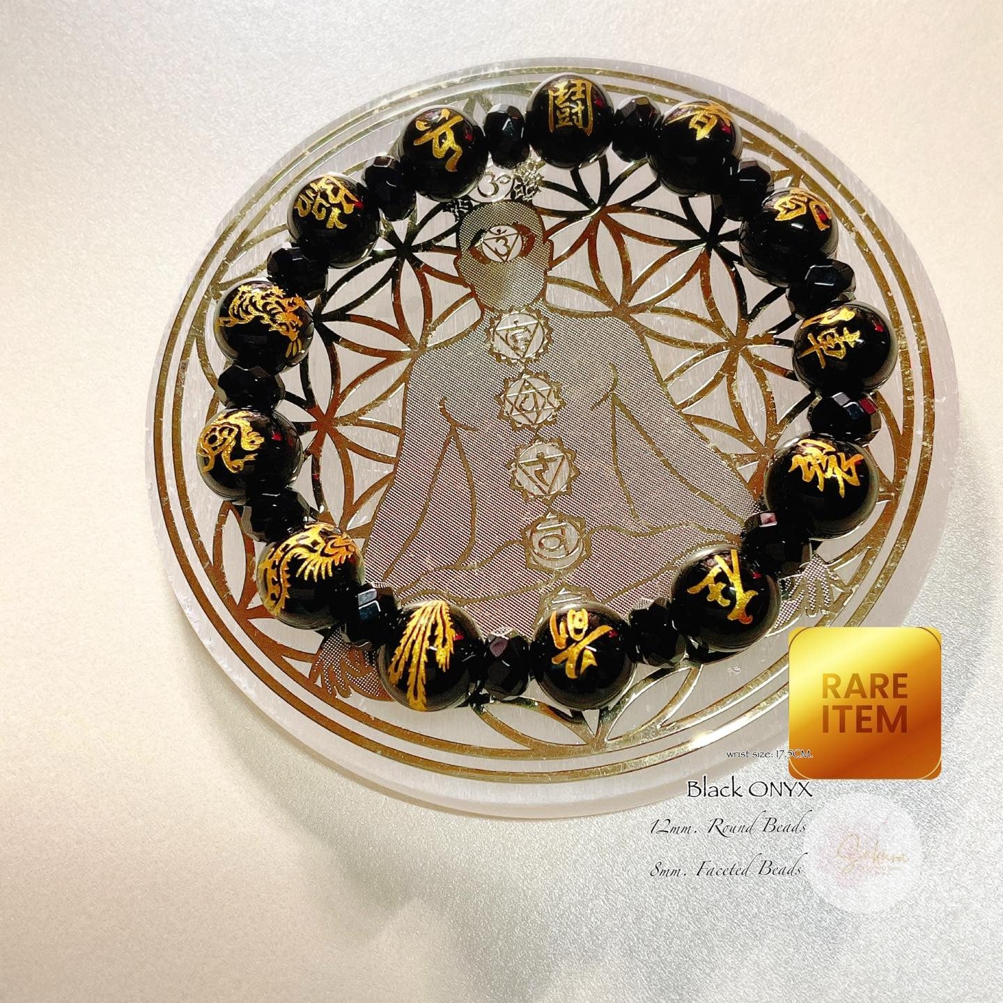 Kujigoshinbo + Four Gods Carvings in BLACK ONYX Bracelet