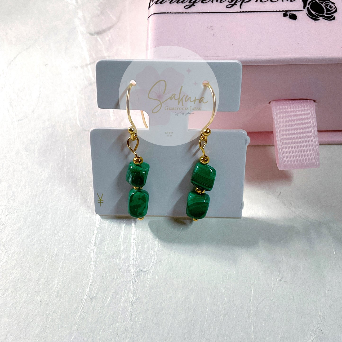 s925 Sterling Silver Malachite (free form-bead) Earrings