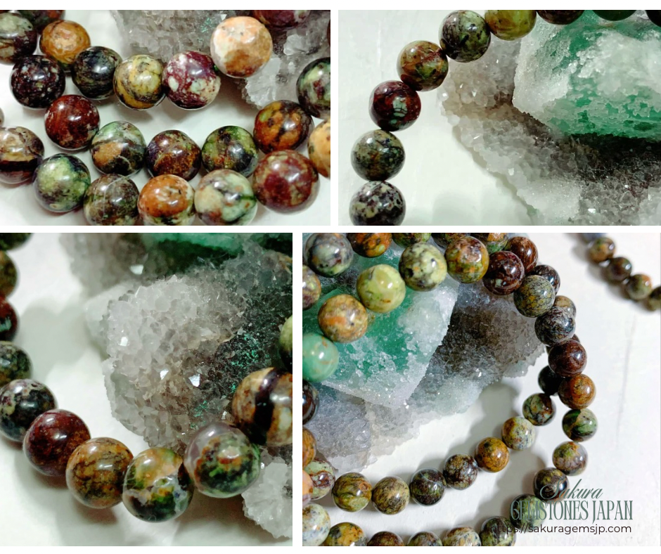 Green OPAL Bracelet