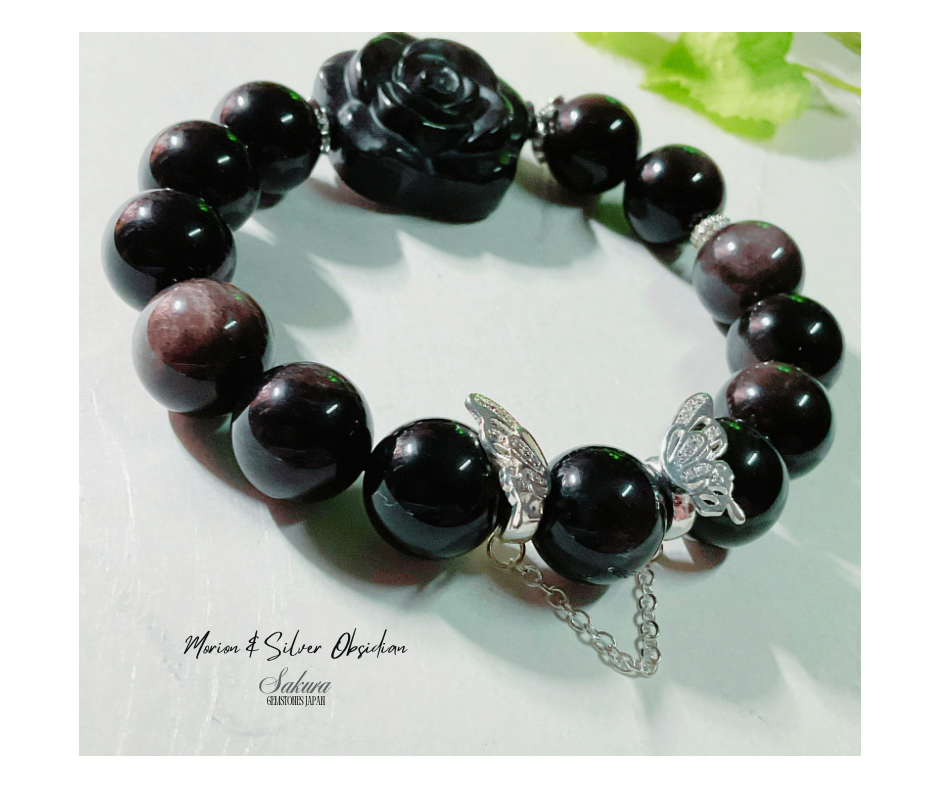 Morion & Silver Obsidian Bracelet ( desabure by: im sakura )
