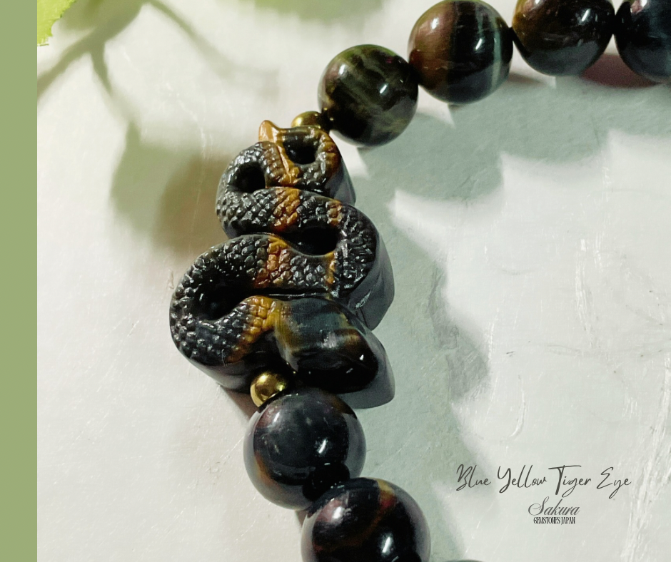 Yellow Blue Tiger’s Eye Bracelet ( desabure by: im sakura )