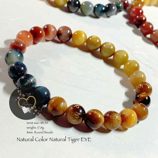 MIX COLOR Tiger 🐅 Eye Bracelet ( NO Enhancement )