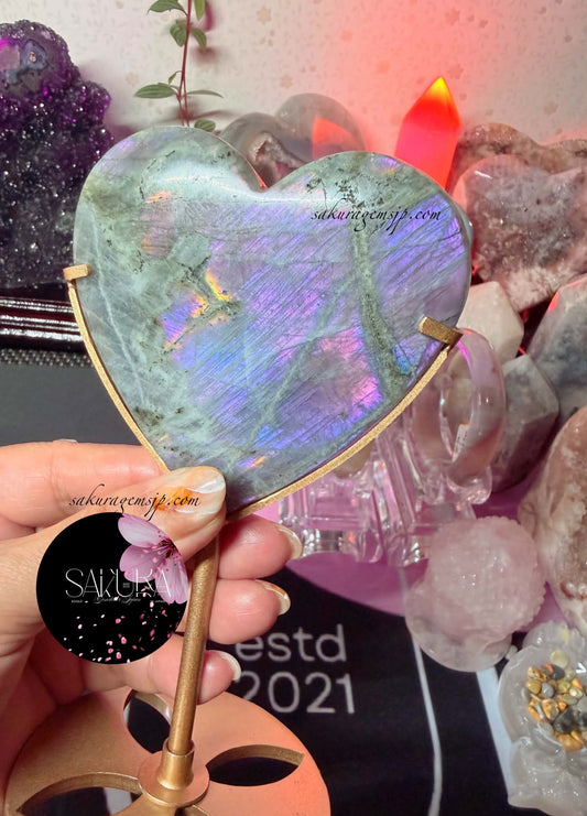 Premium Grade Purple-pink-blue Heart Labradorite