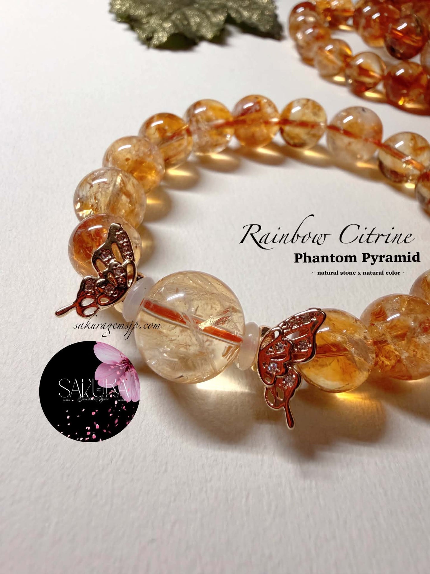 Pyramid Phantom Rainbow Citrine Bracelet