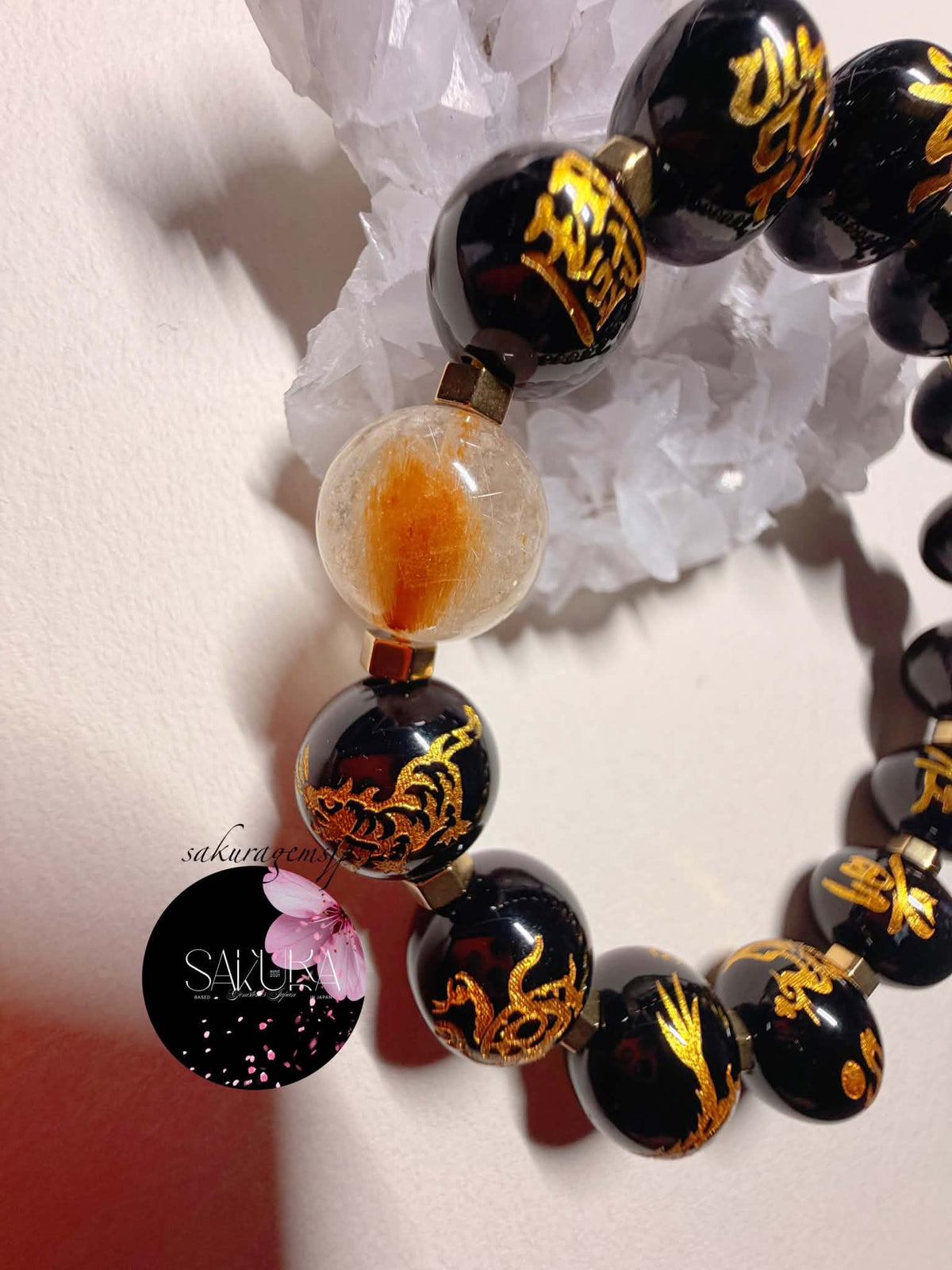 Kuji Goshinbo + The Four Gods + Rutilated Quartz