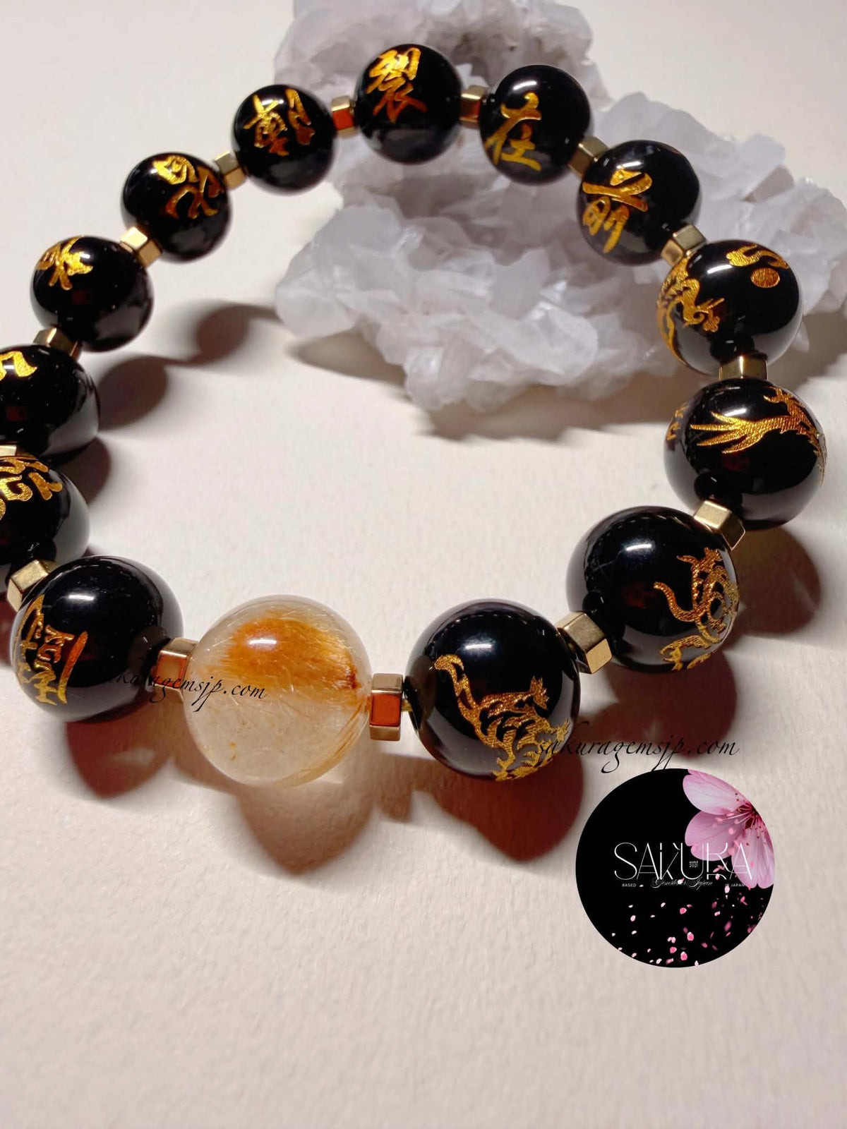 Kuji Goshinbo + The Four Gods + Rutilated Quartz