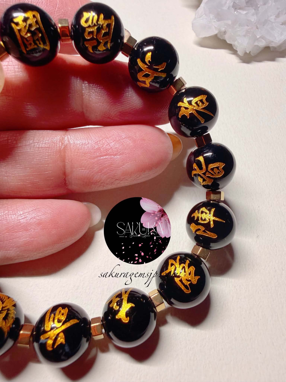 Kuji Goshinbo + The Four Gods + Rutilated Quartz