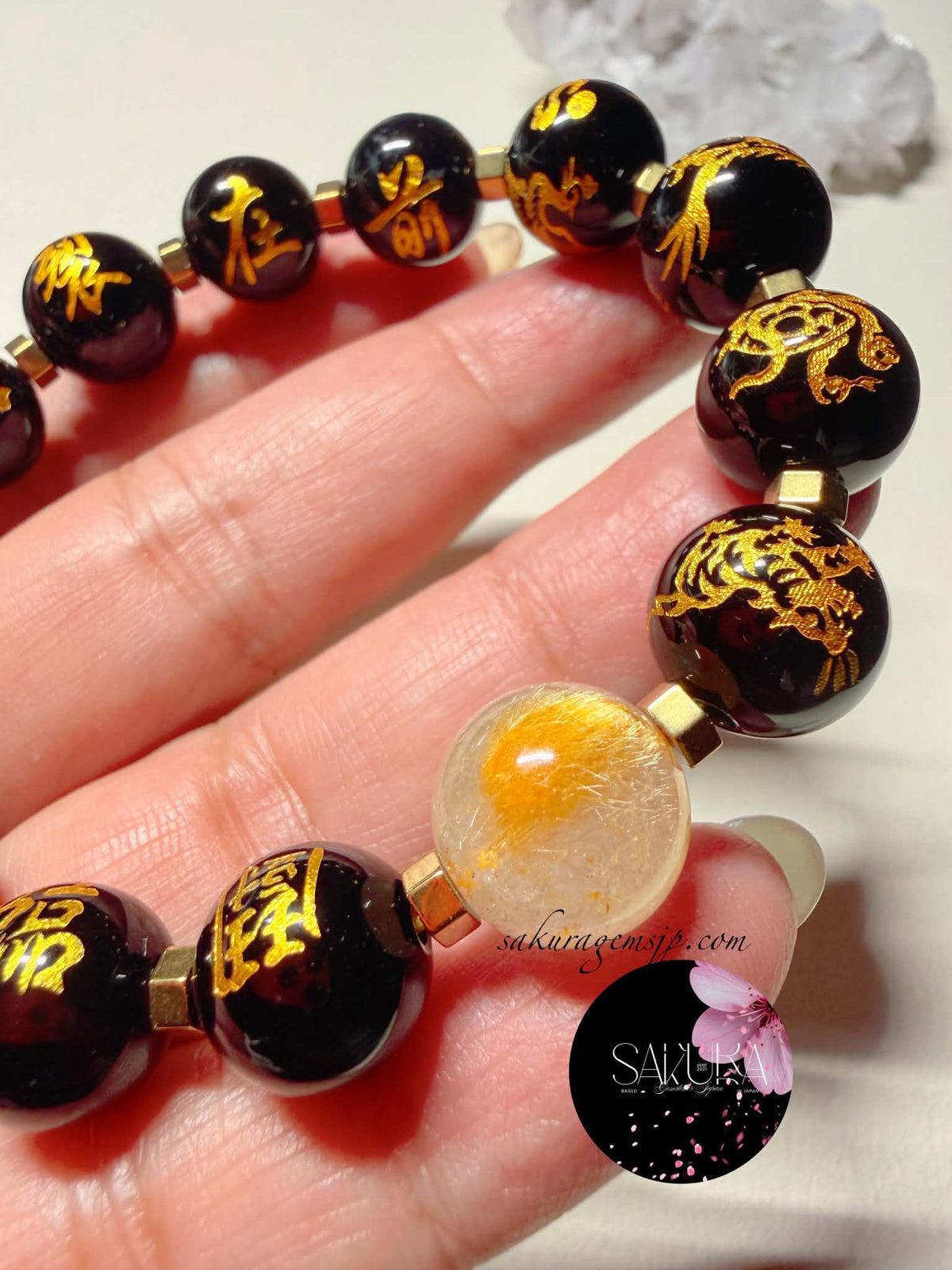 Kuji Goshinbo + The Four Gods + Rutilated Quartz