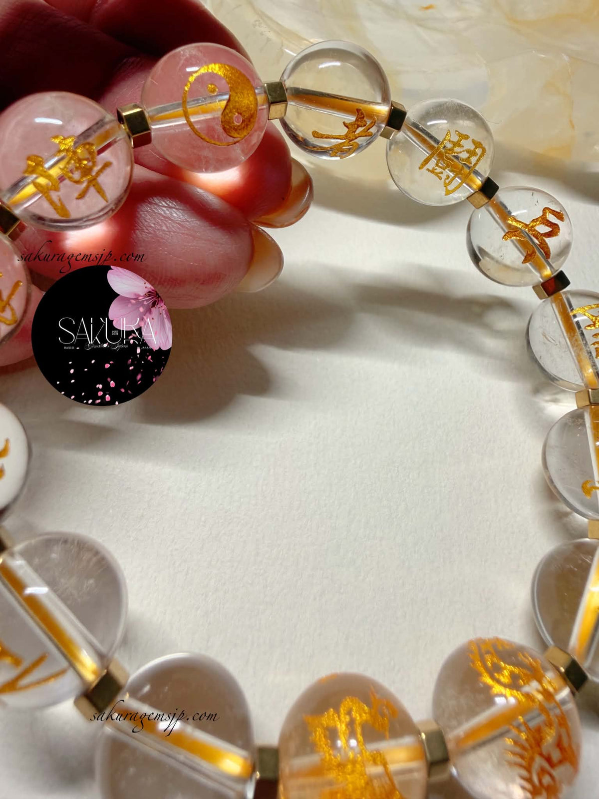 Kuji Goshinbo + The Four Gods + Yin & Yang Bracelet