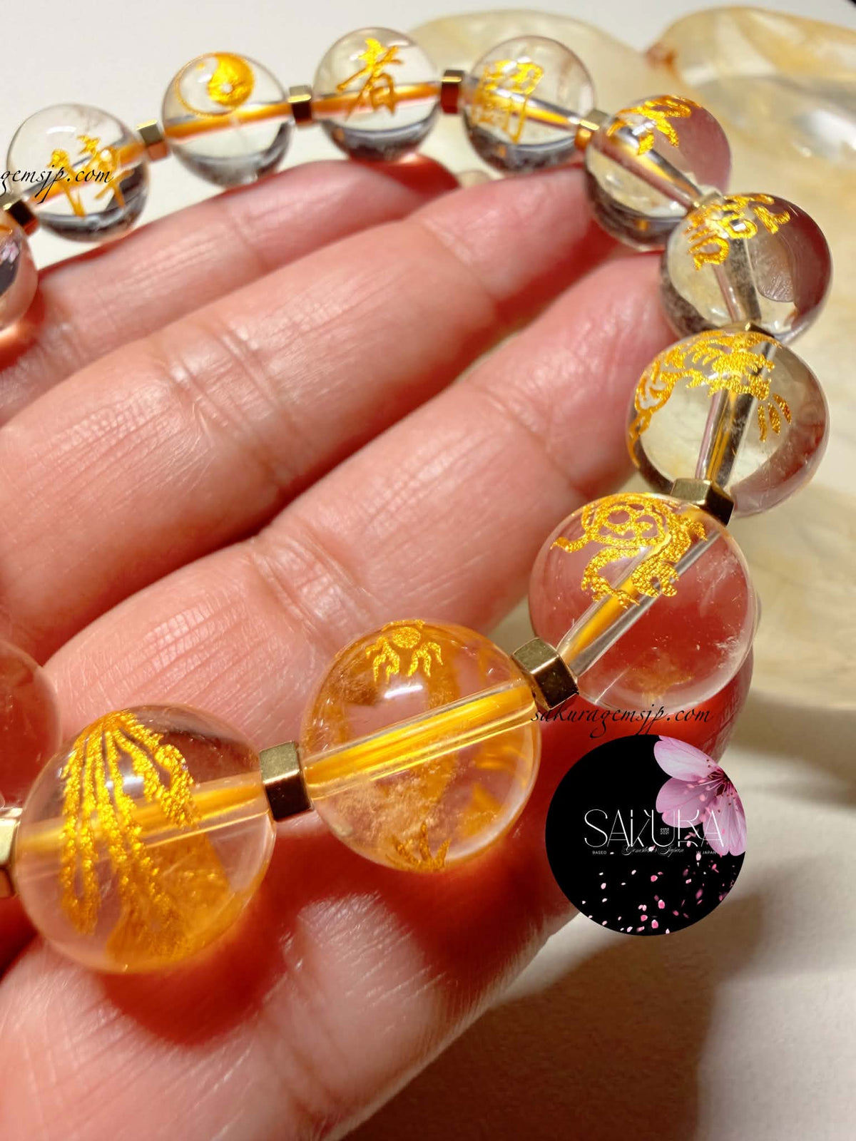 Kuji Goshinbo + The Four Gods + Yin & Yang Bracelet
