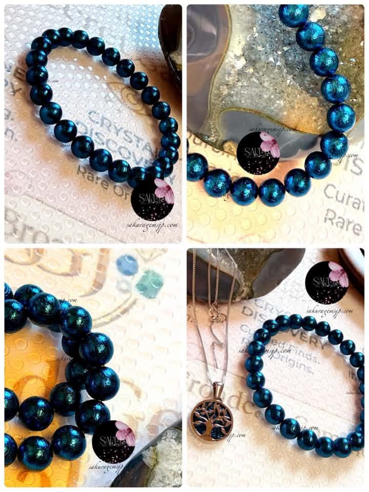 Genuine Blue Metallic Meteorite Bracelet