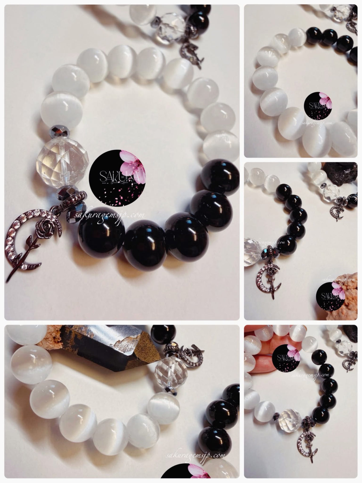 Satin Spar ( Selenite ) and Black Tourmaline Bracelet
