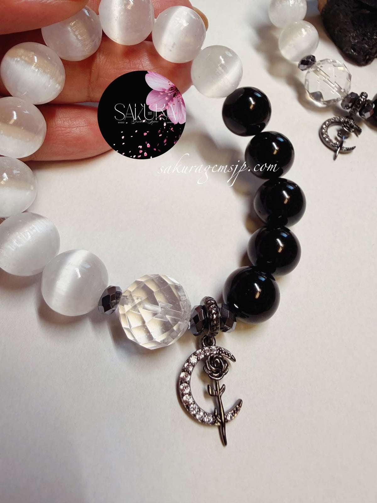 Satin Spar ( Selenite ) and Black Tourmaline Bracelet